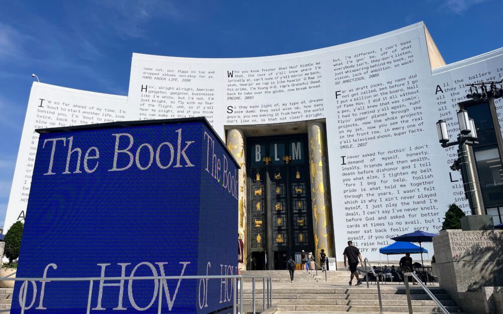 Book of HOV library exterior+cube