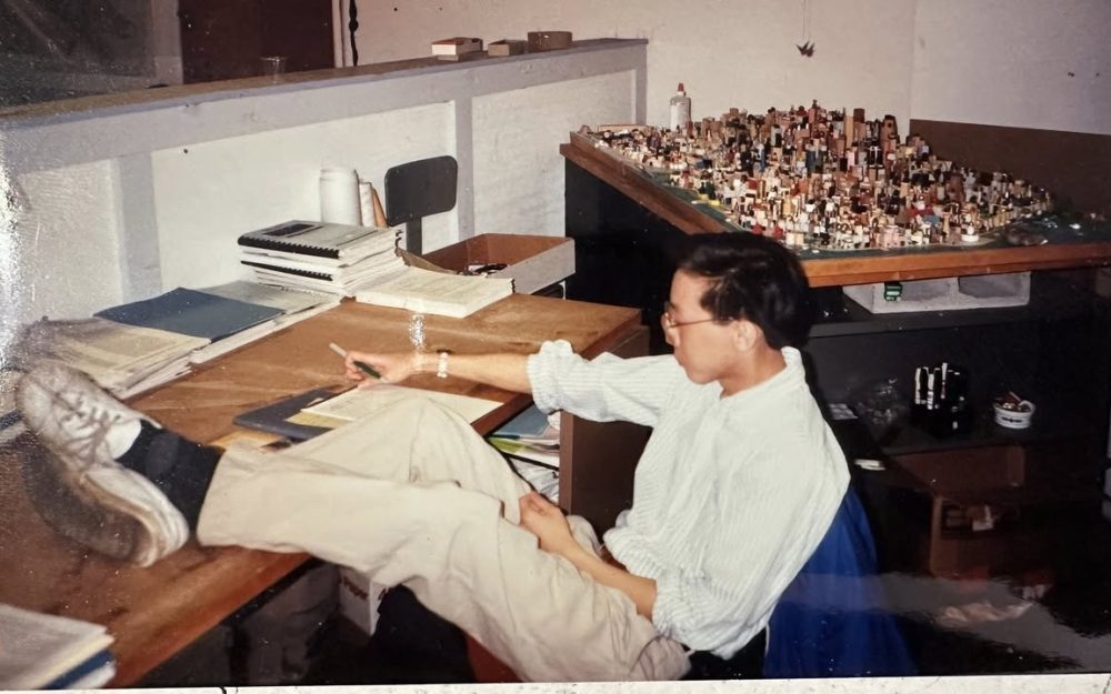 My MIT Secret City larger