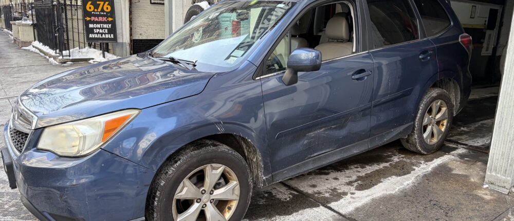 Kris' former car