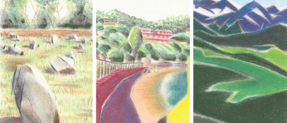 Image 1A_page-0001
